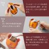 「【ドリップコーヒー】片岡物産　モンカフェ　モカブレンド 8P」の商品サムネイル画像4枚目