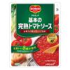 「キッコーマン　デルモンテ　基本の完熟トマトソース　1セット（5個）」の商品サムネイル画像1枚目