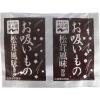 「インスタントスープ　業務用　お吸いもの　松茸風味　1袋(50食入)　永谷園（イチオシ）」の商品サムネイル画像2枚目