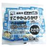「永谷園 業務用 A-Labelすこやかふりかけ わかめ 1袋（50食入）」の商品サムネイル画像1枚目