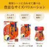 「ほんだし　顆粒450g＜225g×2袋＞　大容量　1個　出汁　かつおだし　味の素」の商品サムネイル画像7枚目