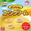 「クノール それいけアンパンマンスープ （3袋入）×3箱　味の素」の商品サムネイル画像2枚目