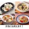 「（セール）ヤマキ　割烹白だし500ｍｌ×2本」の商品サムネイル画像7枚目
