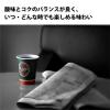 【コーヒー豆】タリーズ ハウスブレンド 1袋（200g）タリーズコーヒージャパン