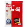 「サトウの切り餅　パリッとスリット　2019603　1袋（1kg）　サトウ食品 米加工品」の商品サムネイル画像1枚目