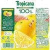 「キリンビバレッジ トロピカーナ100%グレープフルーツジュース 250ml 1箱（24本入）」の商品サムネイル画像2枚目
