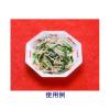 「味覇（ウェイパー）　250g　1個　中華スープの素」の商品サムネイル画像4枚目