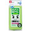 「お風呂用スポンジ 激落ちバスクリーナー マイクロ＆ネット レック」の商品サムネイル画像1枚目