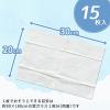 「激落ちシート 窓用 （15枚入）レック」の商品サムネイル画像6枚目