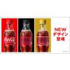 「コカ・コーラ　コカ・コーラゼロカフェイン　500ml　1箱（24本入）」の商品サムネイル画像4枚目