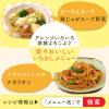 「コンソメ　固形キューブ　5.3gキューブ×30個入　1袋　味の素」の商品サムネイル画像6枚目