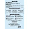 「新潟県産 コシヒカリ 5kg 【無洗米】 令和7年産 米 お米 こしひかり」の商品サムネイル画像2枚目