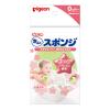 「ピジョン 泡ぶくスポンジ 1個」の商品サムネイル画像1枚目