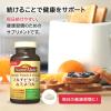 「ネイチャーメイド マルチビタミン＆ミネラル（100日分） 1個（200粒） 大塚製薬 サプリメント」の商品サムネイル画像6枚目