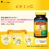 「ネイチャーメイド　ビタミンC　200粒・100日分　1本　大塚製薬　サプリメント」の商品サムネイル画像5枚目