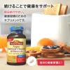 「ネイチャーメイド スーパーマルチビタミン＆ミネラル（120日分） 1個（120粒） 大塚製薬 サプリメント」の商品サムネイル画像6枚目