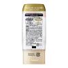 「サクセス 薬用 シェービングジェル 多枚刃カミソリ用 180g 花王」の商品サムネイル画像2枚目