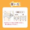 「ポイント9倍 めぐりズム蒸気の温熱シート下着の内側面に貼る　1箱（5枚入）　花王」の商品サムネイル画像6枚目