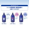 「ニベア　スキンミルク　クリーミィー　200g　1個　花王」の商品サムネイル画像5枚目