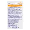 「ニベア ディープモイスチャーリップ はちみつの香り 2.2g SPF20・PA++ 花王」の商品サムネイル画像2枚目