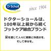「底まめ用保護パッド　1パック（4個入）　Dr.Scholl（ドクターショール）　ショールズウェルネスカンパニー」の商品サムネイル画像6枚目