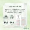 「MIYOSHI　無添加 泡で出てくるベビーせっけん 250ml 1個 ミヨシ石鹸　全身　シャンプー　赤ちゃん」の商品サムネイル画像4枚目