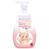 「キューピー ベビー泡シャンプー ポンプ 350ml 1個 牛乳石鹸共進社 低刺激・さらさら・赤ちゃん用」の商品サムネイル画像1枚目