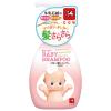 「キューピー ベビー泡シャンプー ポンプ 350ml 1個 牛乳石鹸共進社 低刺激・さらさら・赤ちゃん用」の商品サムネイル画像3枚目