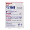「ピジョン オイルがついているベビー綿棒 細軸 1個（50本入）」の商品サムネイル画像3枚目
