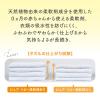 「ピジョン 無添加ピュア ベビー柔軟剤　600ml　1個」の商品サムネイル画像5枚目