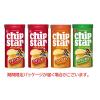 「チップスター Sバラエティ４個パック 1セット ヤマザキビスケット　ポテトチップス　おつまみ」の商品サムネイル画像3枚目