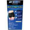 「サニタリーショーツ 生理用品 ソフィ 極ぴたFIT セイフティタイプ ブラック　Lサイズ 生理用ショーツ 1パック (1枚)　」の商品サムネイル画像2枚目