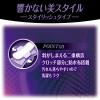 「サニタリーショーツ 生理用品 ソフィ 極ぴたFIT スタイリッシュタイプ ブラック　Lサイズ 生理用ショーツ 1パック (1枚)」の商品サムネイル画像5枚目