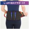 「竹虎 ランバック ブラック M 033993 1個」の商品サムネイル画像2枚目