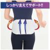 「竹虎 ランバック ホワイト LL 033985 1個」の商品サムネイル画像3枚目