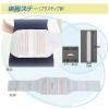 「竹虎 ランバック ホワイト LL 033985 1個」の商品サムネイル画像4枚目