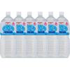 「【0ヵ月頃から】ピジョン　ピュアウォーター　1セット（2L×6本）」の商品サムネイル画像1枚目
