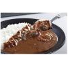 「【こだわり】ベル食品　北海道　道産牛の牛すじカレー　200g・1人前　1個　レトルトカレー」の商品サムネイル画像2枚目