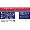 「明治屋　マイジャムクラシック　ストロベリージャム　400g　1個」の商品サムネイル画像2枚目