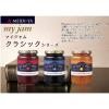 「明治屋 ブルーベリージャム マイジャムクラシック 390g 1個」の商品サムネイル画像3枚目