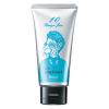 「ミニーレ ウイウイ デザインジャム10 80g 1個 ヘアスタイリング剤・ハード・ツヤ・長時間持続 ホーユー」の商品サムネイル画像1枚目