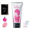 「ミニーレ ウイウイ デザインクリーム7 80g 1個 ヘアスタイリング剤・ハード・ツヤ・長時間持続 ホーユー」の商品サムネイル画像2枚目