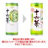 「アサヒ飲料　十六茶　245g　1箱（30缶入）」の商品サムネイル画像3枚目
