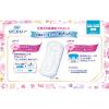 「ナプキン 生理用品 ソフィ はだおもい 多い昼用〜ふつうの日用 羽なし (210/21cm) 1パック (32枚) ユニ・チャーム」の商品サムネイル画像2枚目