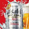 ノンアルコールビール　ビールテイスト飲料　アサヒ　ドライゼロ　350ml　1ケース(24本)