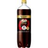 「【トクホ・特保】キリン　メッツコーラ　1.5L　1セット（2本）」の商品サムネイル画像2枚目