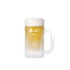 「ノンアルコール　ビールテイスト飲料　ホッピー　330ml　1ケース(24本)」の商品サムネイル画像8枚目