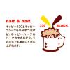 「ノンアルコール　ビールテイスト飲料　ブラックホッピー　330ml　1ケース(24本)」の商品サムネイル画像5枚目