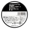 「現場のチカラ ビニールテープ 黒 幅19mm×長さ10m アスクル 1巻  オリジナル」の商品サムネイル画像2枚目