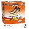「オンパックス 靴用 カイロ 1セット（30足入：15足入×2箱）エステー 【日本製/持続時間約9時間】」の商品サムネイル画像1枚目
